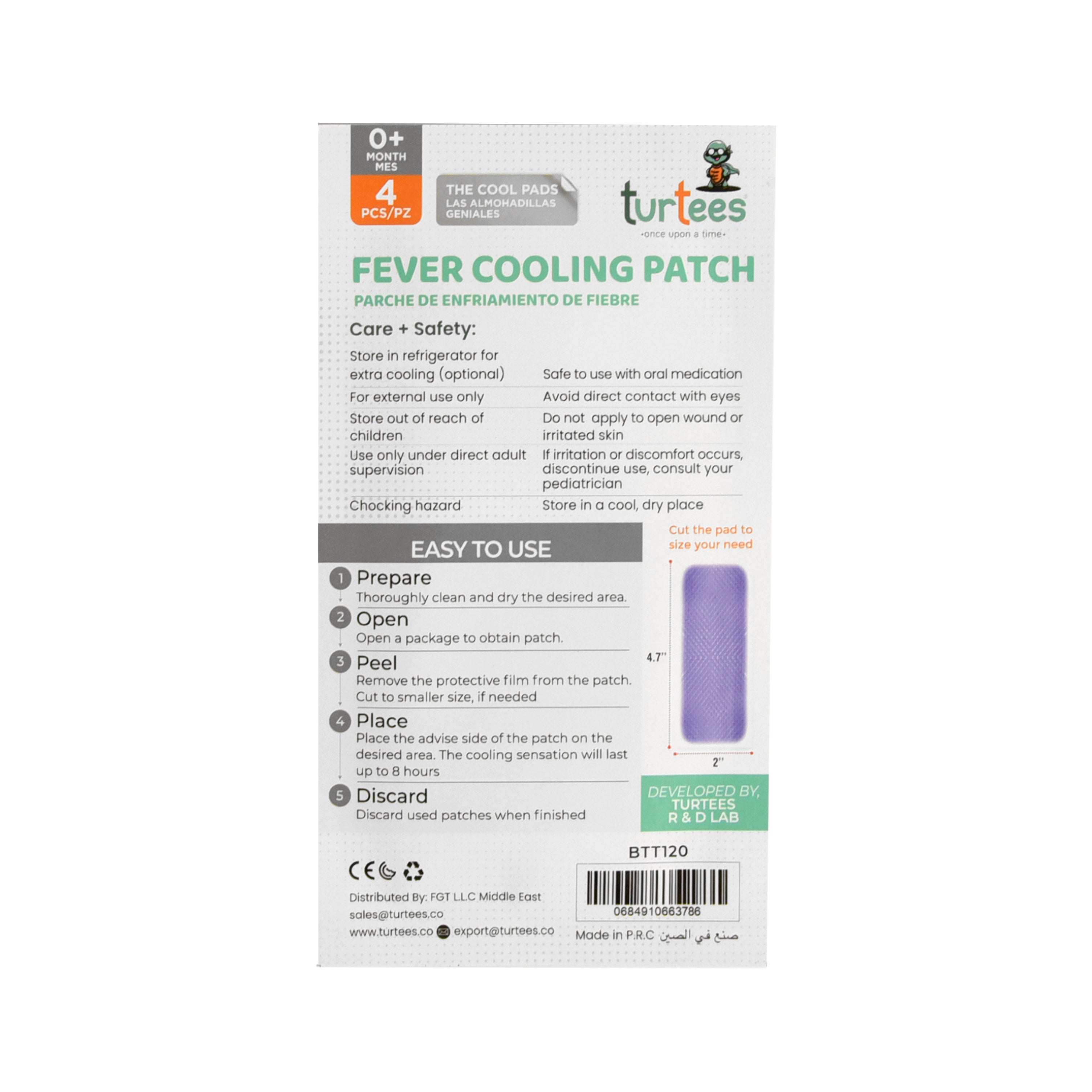 Baby Fever Cooling Patch