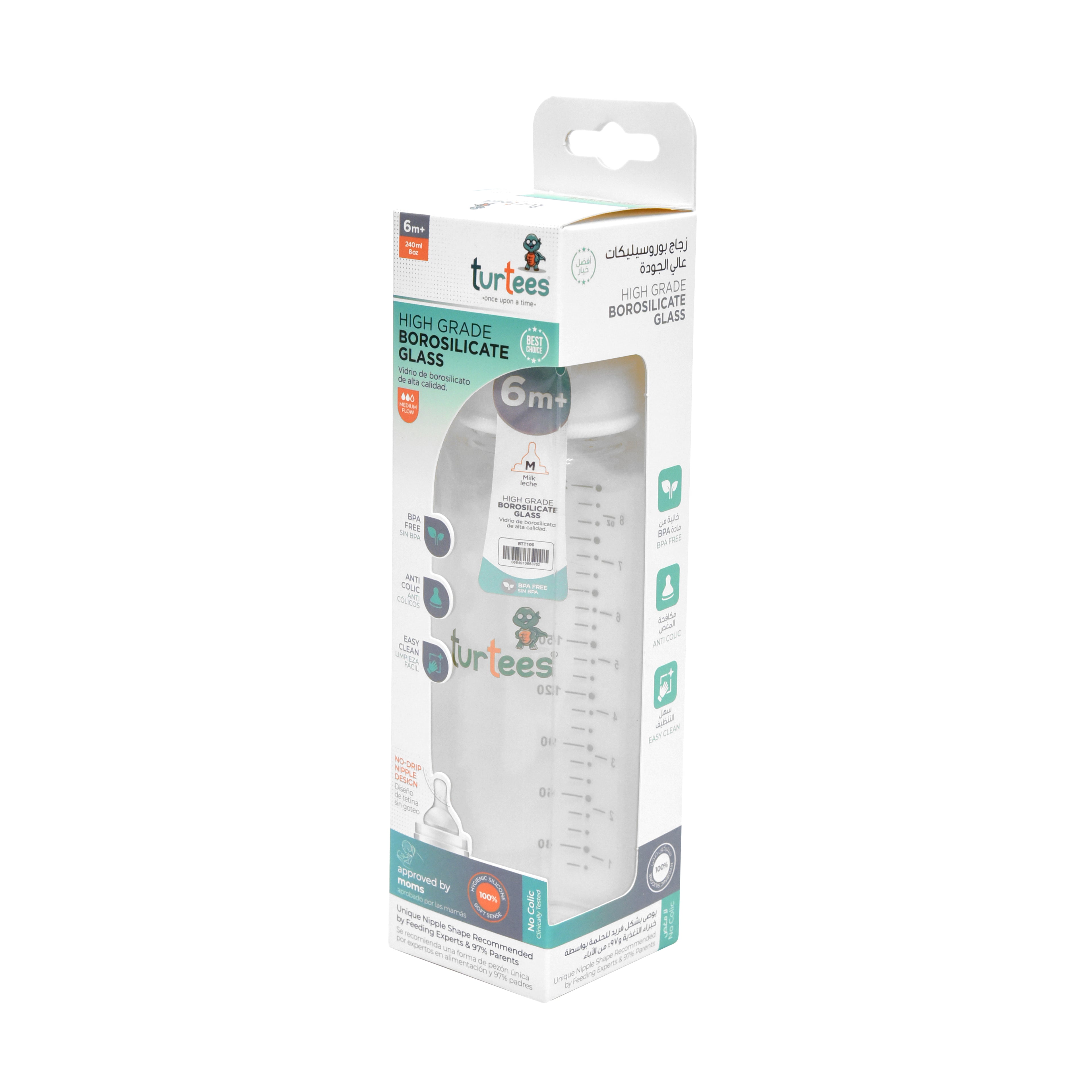 turtees Baby Bottle 240mL
